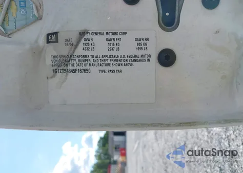 2005 Chevrolet Malibu Ls z USA, uszkodzony, nr VIN 1G1ZT54845F167650